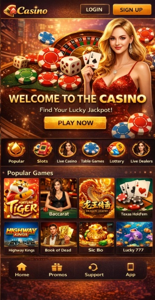 PrimaPlay Casino